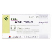 康宝得维   非洛地平缓释片   5mg*10片