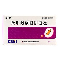 鼎柔 聚甲酚磺醛阴道栓  90mg*8粒