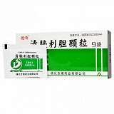 德济 清胰利胆颗粒 10g*9袋