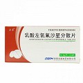 全星 乳酸左氧氟沙星分散片 0.1g*24片