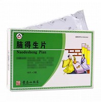 景忠山 脑得生片 36片