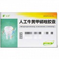 安邦 人工牛黄甲硝唑胶囊 16粒