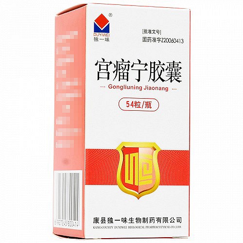 独一味 宫瘤宁胶囊 0.3g*54粒