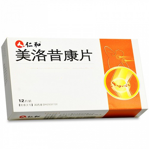 仁和 美洛昔康片 7.5mg*12片