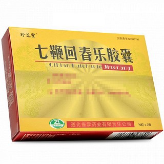 珍芝堂 七鞭回春乐胶囊 0.3g*10粒*3板