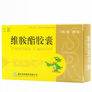 三蕊 维胺酯胶囊 25mg*24粒