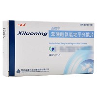 一品红 苯磺酸氨氯地平分散片 5mg*14片