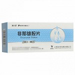 浦立舒 非那雄胺片 1mg*60片