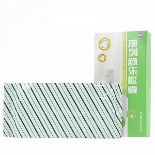 芮康 前列舒乐胶囊 0.4g*15粒*4小盒