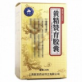 护君 黄精赞育胶囊 0.31g*36粒