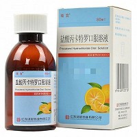 瑞宜 盐酸丙卡特罗口服溶液 80ml