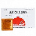 江波 盐酸伊托必利颗粒 50mg*24袋