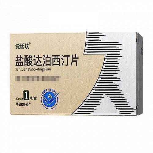 爱廷玖 Q盐酸达泊西汀片 30mg*1片