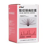 康缘 散结镇痛胶囊 0.4g*30粒（瓶装）