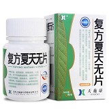 天施康 复方夏天无片（薄膜衣片） 0.32g*36片