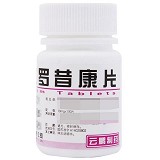 云鹏 吡罗昔康片 10mg*100粒