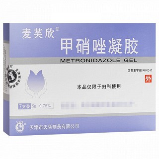 麦芙欣 甲硝唑凝胶 5g*0.75%*7支