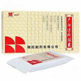 瑞阳 产后逐瘀胶囊 0.45g*12粒*2板