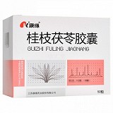 康缘 桂枝茯苓胶囊 0.31g*50粒