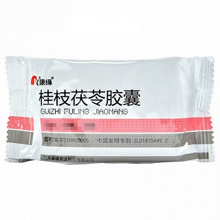 康缘 桂枝茯苓胶囊 0.31g*50粒