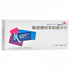 乐盼 H氟哌噻吨美利曲辛片 0.5mg:10mg*7片*4板