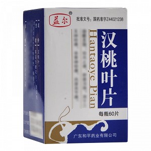 益尔 汉桃叶片 0.3*60片