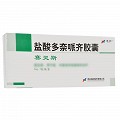 赛灵斯 盐酸多奈哌齐胶囊 5mg*7粒