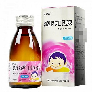 达坦近 氨溴特罗口服溶液 100ml