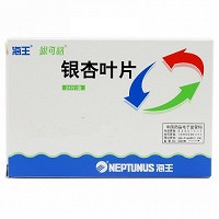 银可络 银杏叶片（薄膜衣） 9.6mg:2.4mg*24片 