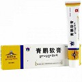 通天河 青鹏软膏 35g