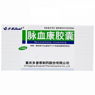 多普泰 脉血康胶囊 0.25g*12粒*2板