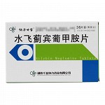 协力甘宝 水飞蓟宾葡甲胺片 50mg*12片*3板