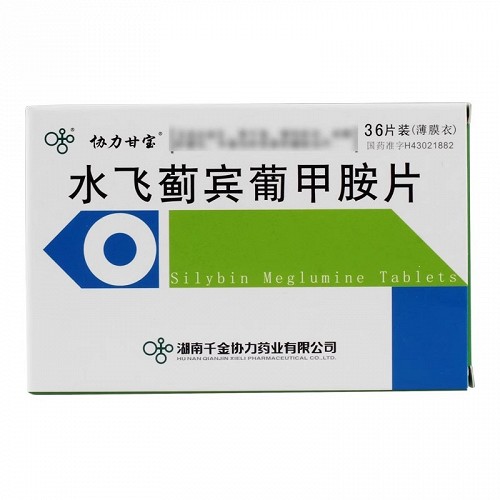 协力甘宝 水飞蓟宾葡甲胺片 50mg*12片*3板