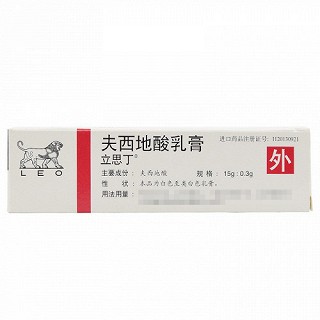 立思丁 夫西地酸乳膏 15g:0.3g