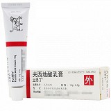 立思丁 夫西地酸乳膏 15g:0.3g
