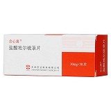 合心爽 盐酸地尔硫卓片 30mg*50片