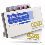 全星 果糖二磷酸钠胶囊 0.325g*10粒*2板