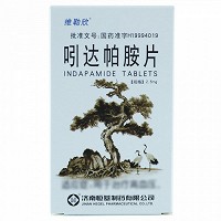 维勒欣 吲达帕胺片  2.5mg*30片