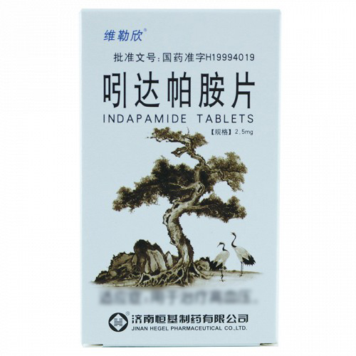 维勒欣 吲达帕胺片  2.5mg*30片