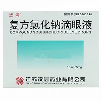 远清 复方氯化钠滴眼液 10ml