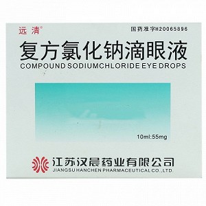 远清 复方氯化钠滴眼液 10ml