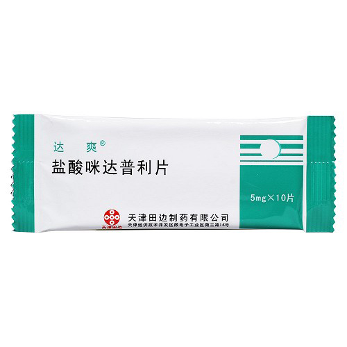 达爽 盐酸咪达普利片 5mg*10片