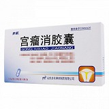 步长 宫瘤消胶囊 0.5g*18粒*5板