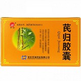 奇归 芪归胶囊 0.2g*30粒