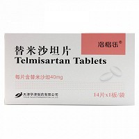 洛格乐 替米沙坦片 40mg*14片