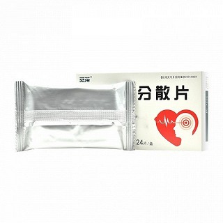 葵花 血塞通分散片 0.3g*12片*2板