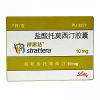 择思达 盐酸托莫西汀胶囊 10mg*7粒