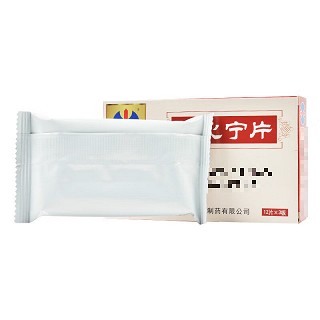 关新  保心宁片 0.29g*12片*3板