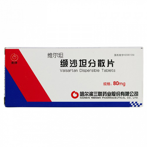 维尔坦 缬沙坦分散片 80mg*7片