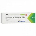 杰奇 盐酸左氧氟沙星眼用凝胶 （5g：0.015g）*1支